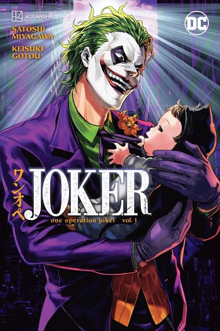 DC COMICS Graphic Novel Joker One Operation Joker TP Vol 01 9781779523112 0523DC212