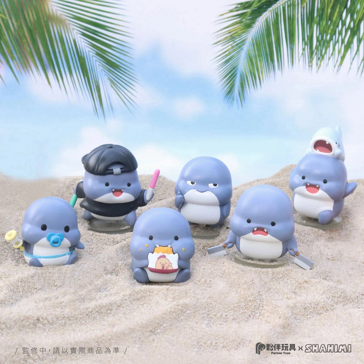 DISBURST Toys > Blind Boxes SHAHIMI SHARK 2 BLIND BOX 4711441390600 PATO0008
