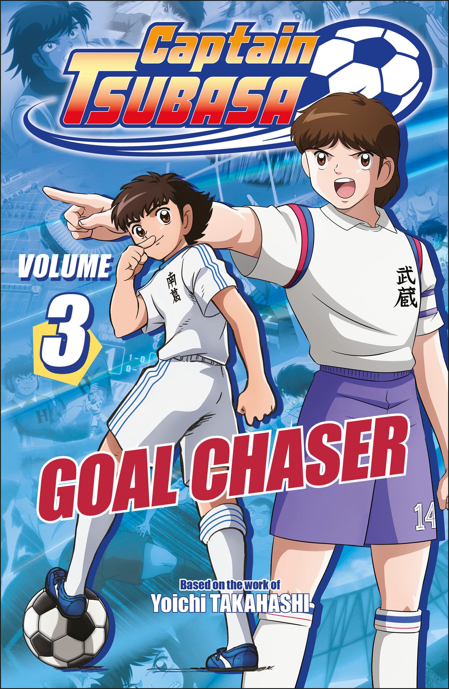 DK Graphic Novel Captain Tsubasa Volume 3 Goal Chaser TP (Release Date: 10/27/2026) 9798217315345 PRH- 9798888779583