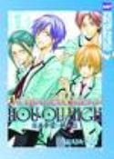 Beautiful Skies Of Houou High GN Vol 01 (MR)