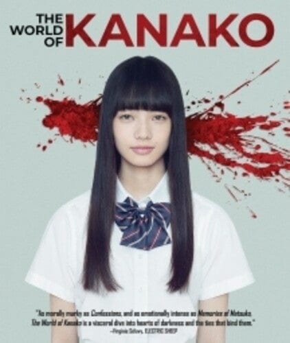 Drafthouse Movies > Blu-Ray The World Of Kanako (BR) 760137155744 DRAH15574BR
