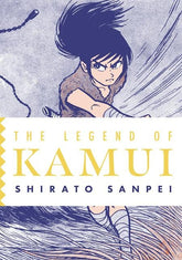 Drawn & Quarterly Graphic Novel LEGEND OF KAMUI TP VOL 02 (MR) 9781770467798 0425DQ508