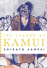 Drawn & Quarterly Graphic Novel LEGEND OF KAMUI TP VOL 03 9781770468177 1225DQ0517