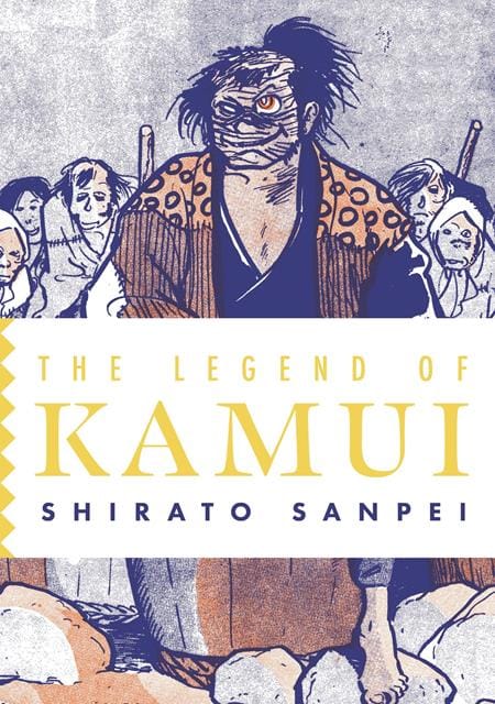 Drawn & Quarterly Graphic Novel LEGEND OF KAMUI TP VOL 03 9781770468177 1225DQ0517