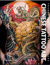 Edition Reuss Books > Art & Gifts > Tattoo Chinese Tattoo Art: Traditional & Modern Styles 9783943105049 2209087