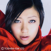 EMI Japan Music > Compact Discs Hikaru Utada - Ultra Blue [Import] [CD] 4988006206069 EMIJ26067.2