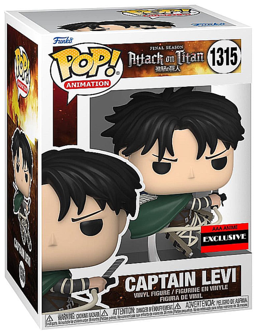 Entertainment Earth Toys > Funko > Funko Pop! Funko Pop!: Attack on Titan - Captain Levi (AAA Anime Exclusive) 889698687546 AA68754W