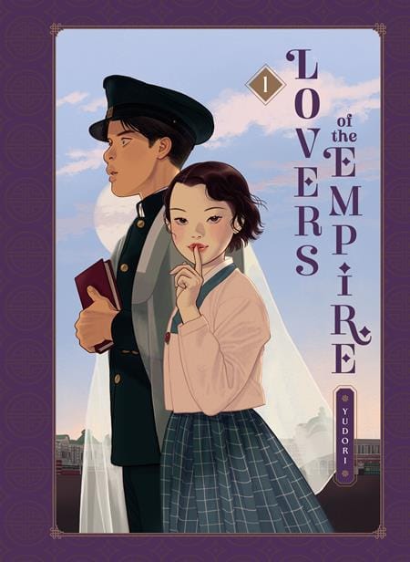 Fantagraphics Books Manga LOVERS OF THE EMPIRE HC VOL 01 (MR) 9798875002250 0426FB8383