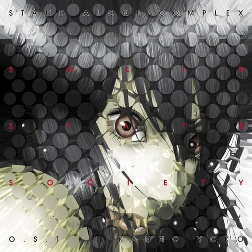 Flying Dog Music > Vinyl Records Yoko Kanno -  Ghost in the Shell - Stand Alone Complex Solid State Society [Import] 4582757039107 FLLY5703910.1