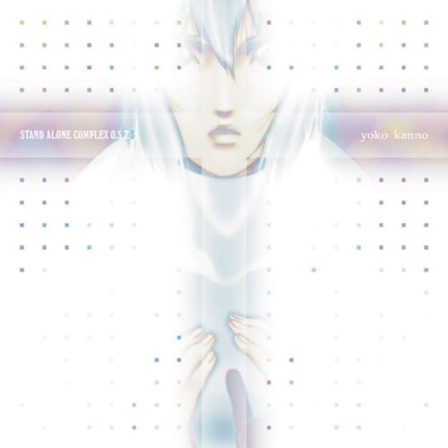 Flying Dog Music > Vinyl Records Yoko Kanno - Ghost in the Shell - Stand Alone Complex Vol. 3 [Import] (Japan - Import) 4582757039114 FLLY5703911.1