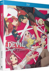 Funimation Prod Movies BR: The Devil Is A Part-Timer! Season 2 704400108716 FUP10871BR
