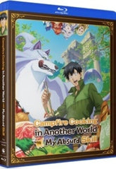 Funimation Prod Movies > Blu-Ray Campfire Cooking In Another World with My Absurd Skill: The Complete Season (BR) 704400109539 FUP10953BR