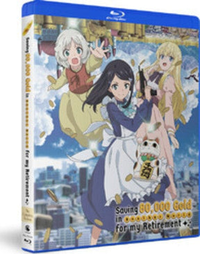 Funimation Prod Movies > Blu-Ray Saving 80,000 Gold in Another World for my Retirement: The Complete Season (BR) 704400108280 FUP10828BR