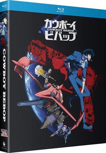 BR: Cowboy Bebop, The Complete Series, 25th Anniversary
