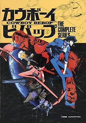 Funimation Prod Movies > DVD Cowboy Bebop: Complete Series [DVD] 704400090547 FUP9054DVD