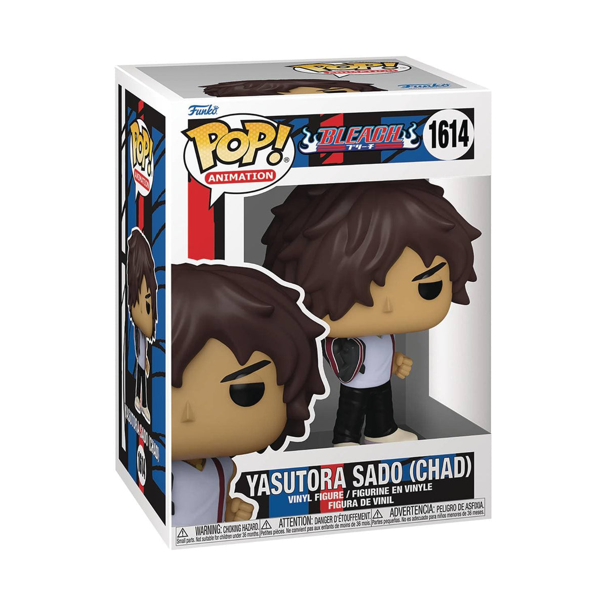 Funko Toys > Funko > Funko Pop! FUNKO POP! ANIMATION: BLEACH: YASUTORA SADO (CHAD) 889698755115 STL278999