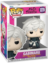 Funko Toys > Funko > Funko Pop! Funko POP! Anime: Hell's Paradise - Gabimaru 889698925143 FUKO92514