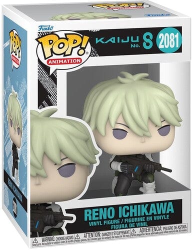 Banpresto Figura Kaiju No. 8 – Reno Ichikawa The Brush 17cm – PVC Da Collezione, Licenza Ufficiale