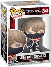 Funko Toys > Funko > Funko Pop! Funko POP! Anime: Tougen Anki - Jin Kougasaki 889698938792 FUKO93879