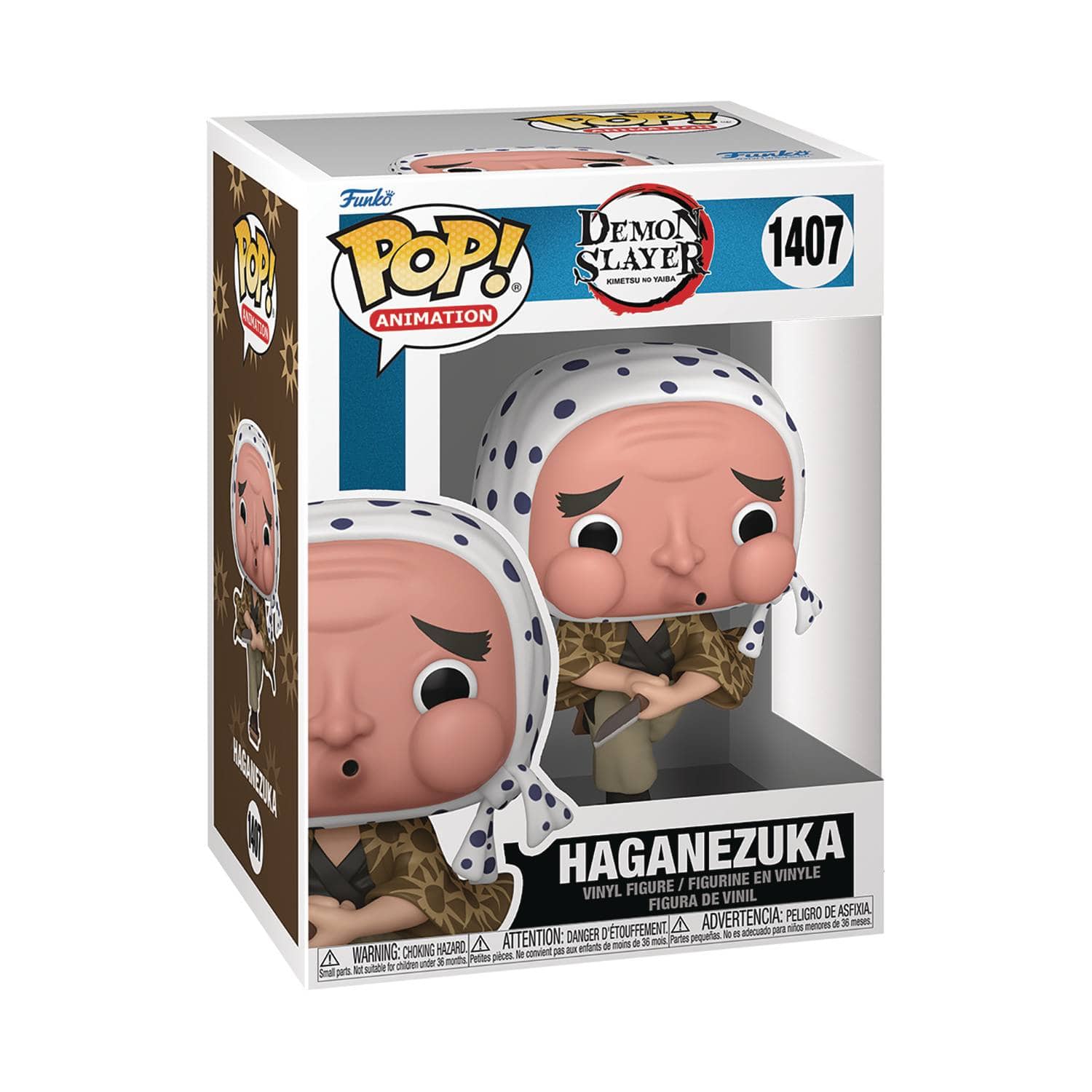 Funko Toys > Funko > Funko Pop! Funko Pop!: Demon Slayer - Haganezuka 889698726108 DEC228241