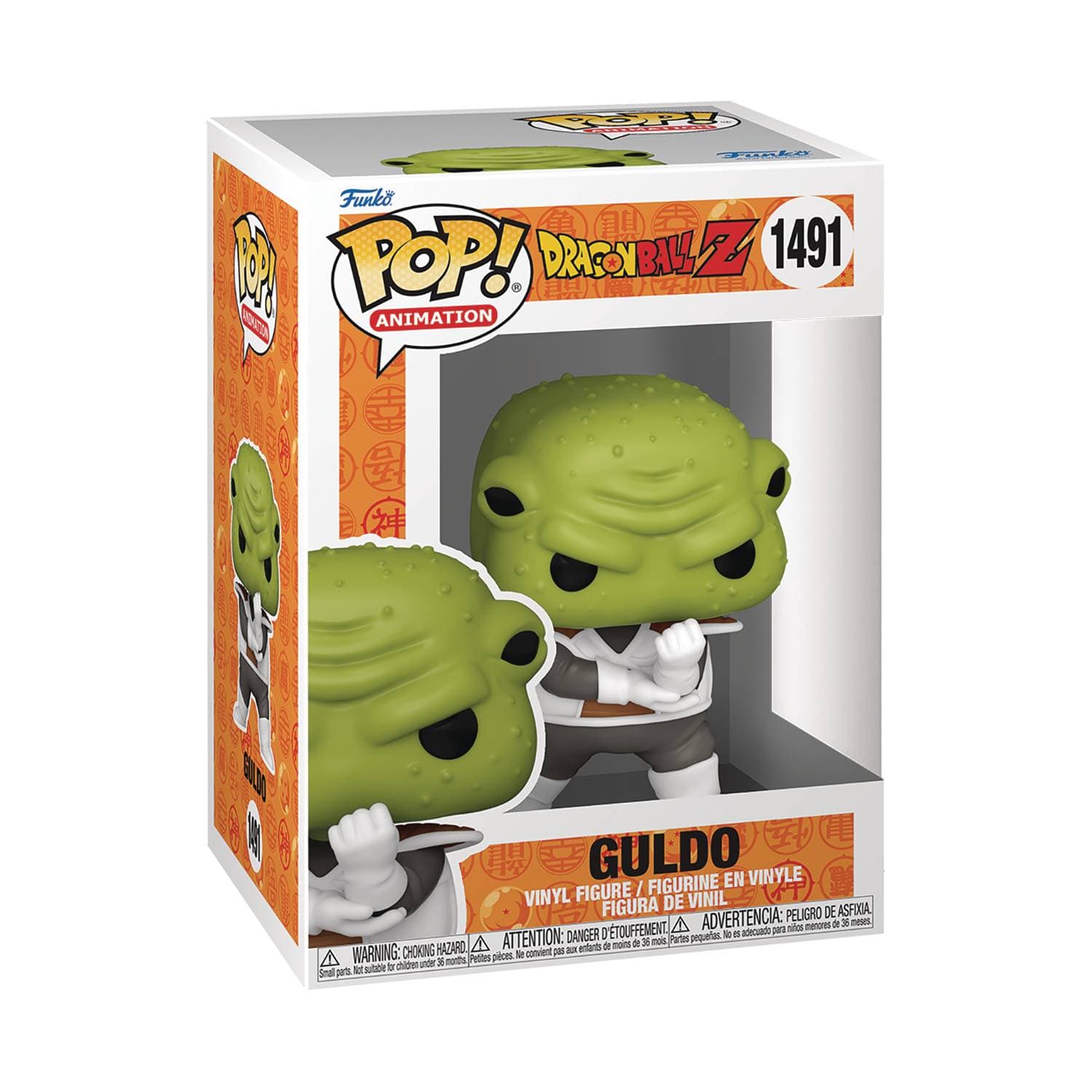 Funko Toys > Funko > Funko Pop! Funko Pop!: Dragon Ball Z - Guldo 889698486675 FEB238865