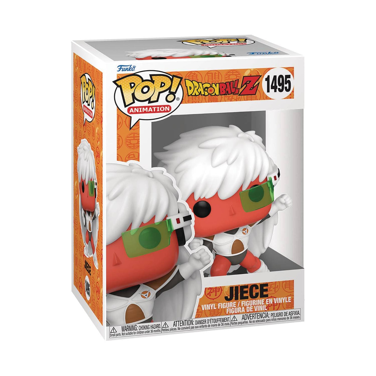 Funko Toys > Funko > Funko Pop! Funko Pop!: Dragon Ball Z - Jiece 889698486712 FEB238866