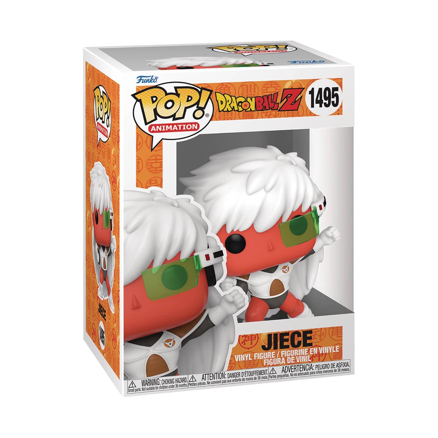 Funko Toys > Funko > Funko Pop! Funko Pop!: Dragon Ball Z - Jiece 889698486712 FEB238866