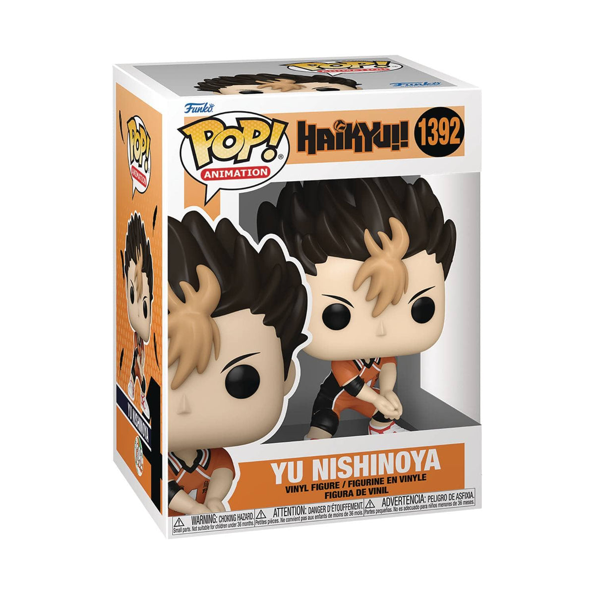 Funko Toys > Funko > Funko Pop! Funko Pop!: Haikyu!! - Yu Nishinoya 889698705653 JUL229623