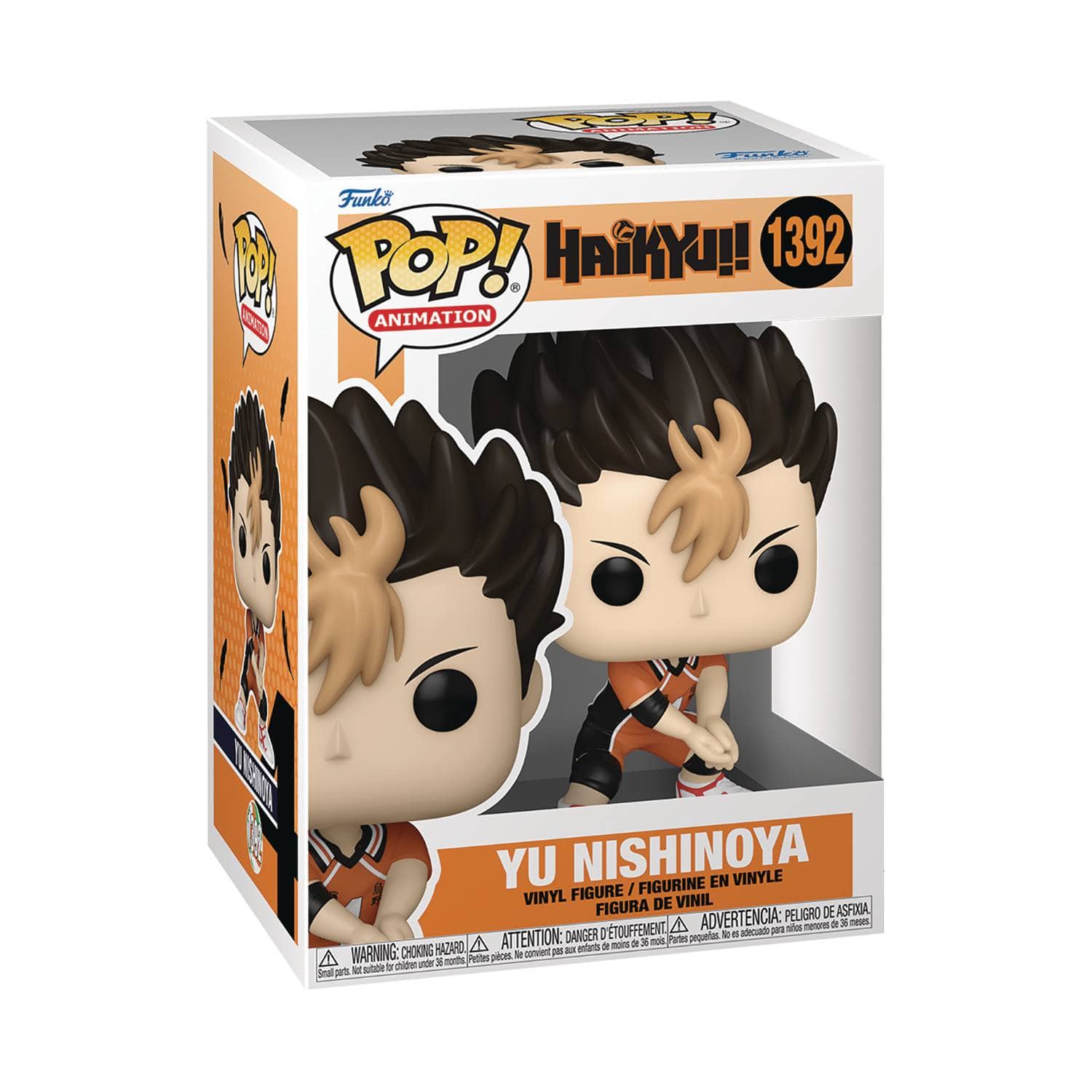Funko Toys > Funko > Funko Pop! Funko Pop!: Haikyu!! - Yu Nishinoya 889698705653 JUL229623