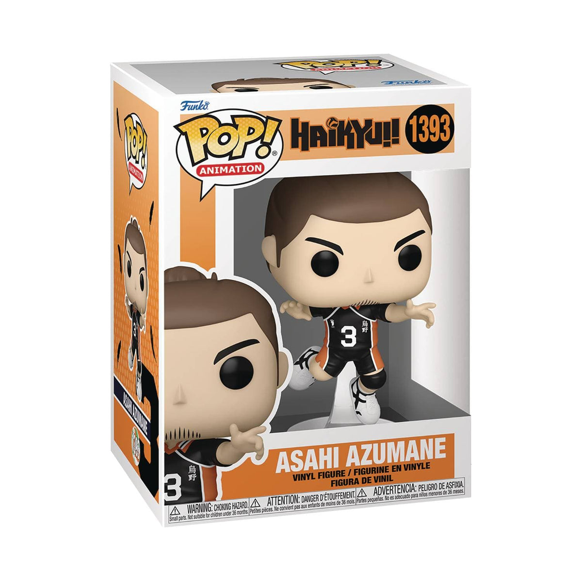 Funko Toys > Funko > Funko Pop! Funko Pop!: Haikyuu - Asahi Azumane 889698705622 JUL229620