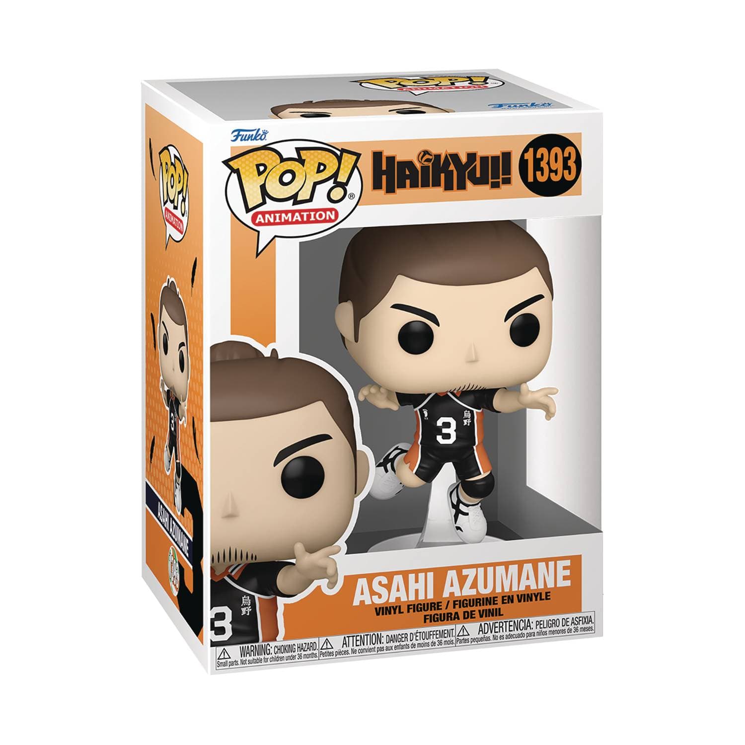 Funko Toys > Funko > Funko Pop! Funko Pop!: Haikyuu - Asahi Azumane 889698705622 JUL229620
