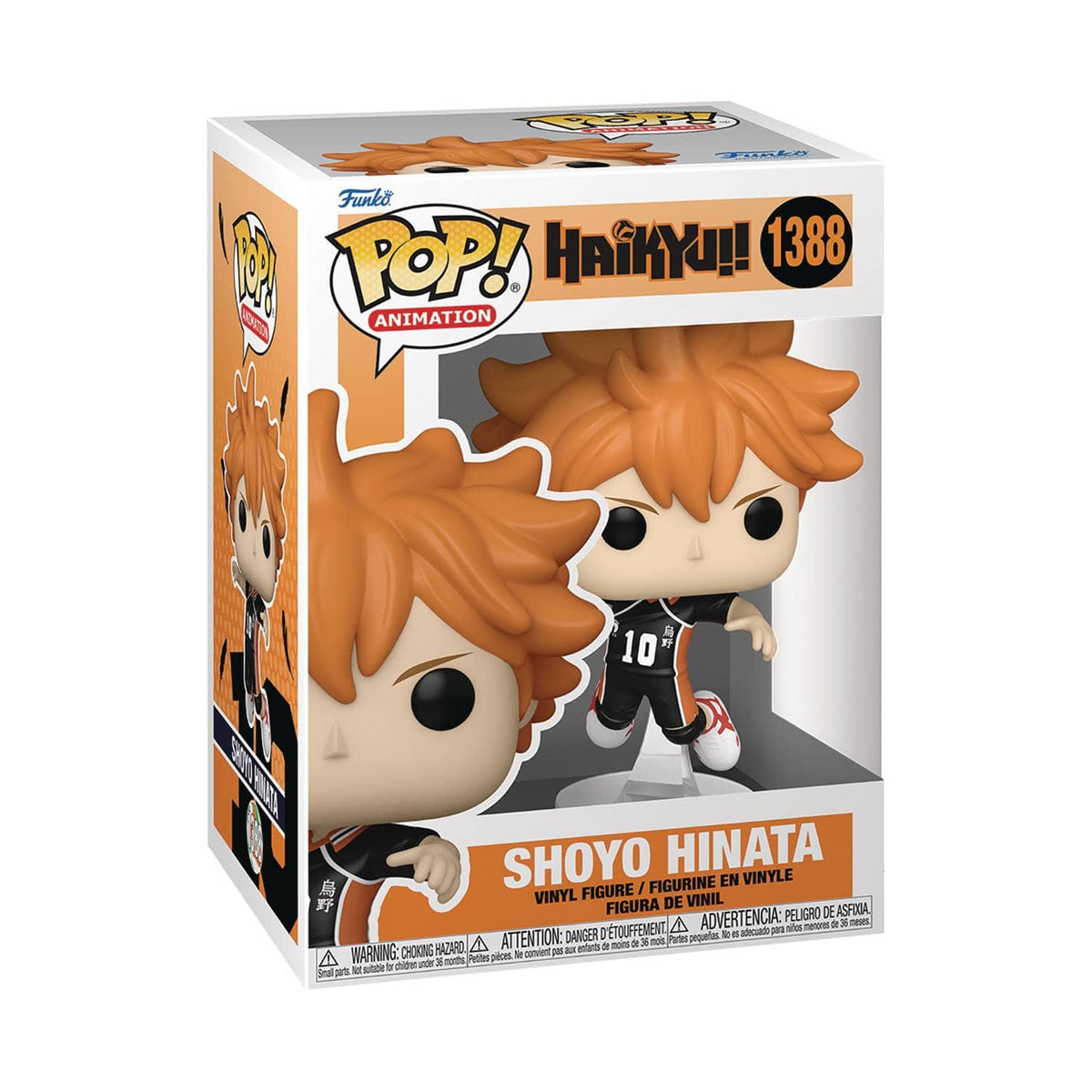 Funko Toys > Funko > Funko Pop! Funko Pop!: Haikyuu - Shoyo Hinata 889698705639 JUL229621