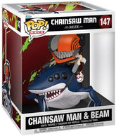Funko Toys > Funko > Funko Pop! Funko POP! Ride Deluxe: Chainsaw Man: Reze Arc - Chainsaw Man & Beam 889698932806 FUKO93280
