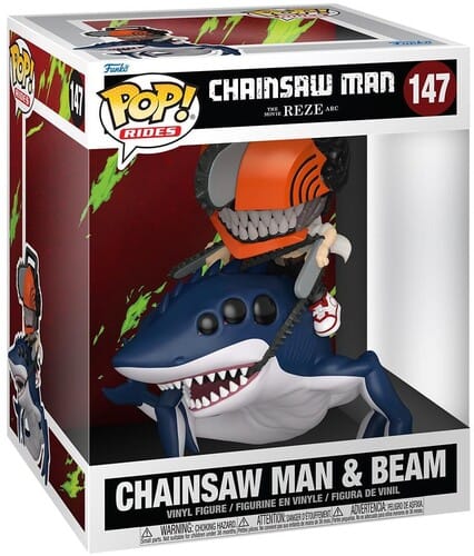 Funko Toys > Funko > Funko Pop! Funko POP! Ride Deluxe: Chainsaw Man: Reze Arc - Chainsaw Man & Beam 889698932806 FUKO93280