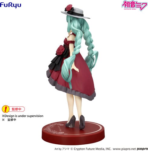 FuRyu Toys > Figures > Anime Furyu: Hatsune Miku - Outing Red Dress (Trio-Try-It) 4571623510758 FUYU10758