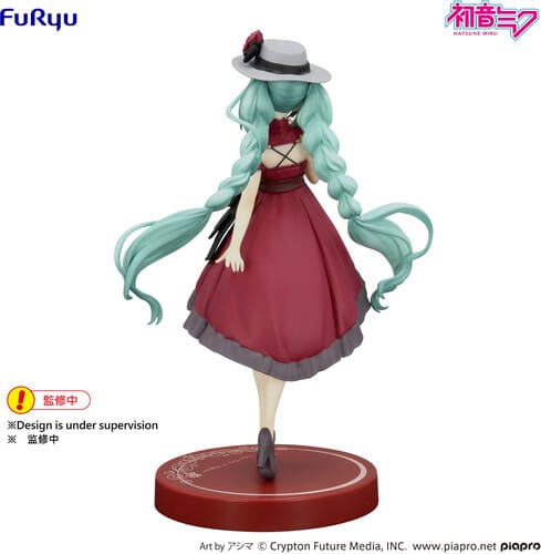 FuRyu Toys > Figures > Anime Furyu: Hatsune Miku - Outing Red Dress (Trio-Try-It) 4571623510758 FUYU10758