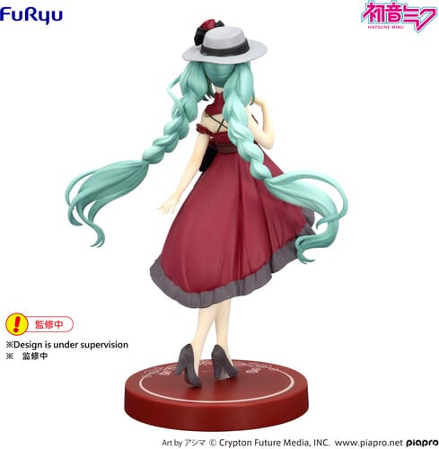 FuRyu Toys > Figures > Anime Furyu: Hatsune Miku - Outing Red Dress (Trio-Try-It) 4571623510758 FUYU10758