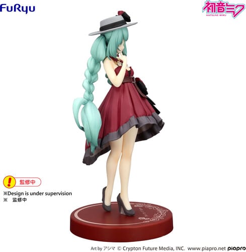 FuRyu Toys > Figures > Anime Furyu: Hatsune Miku - Outing Red Dress (Trio-Try-It) 4571623510758 FUYU10758