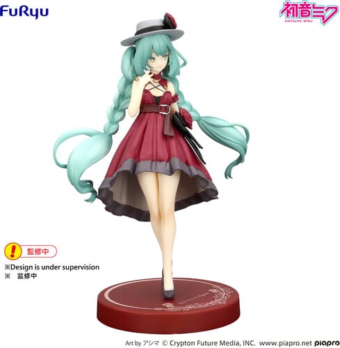 FuRyu Toys > Figures > Anime Furyu: Hatsune Miku - Outing Red Dress (Trio-Try-It) 4571623510758 FUYU10758
