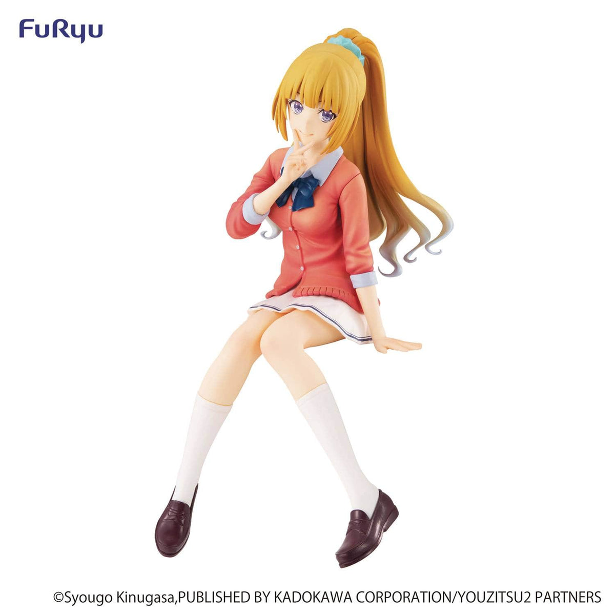 Furyu Toys > Statues > Anime FURYU - CLASSROOM OF THE ELITE - KEI KARUIZAWA NOODLE STOPPER FIGURE 4582655070257 JUN238791