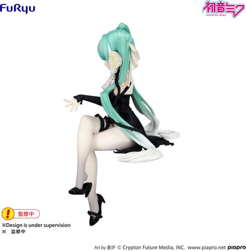 FuRyu Toys > Statues > Anime Furyu: Hatsune Miku - Flower Fairy White Rose Noodle Stopper 4571623507512 AMU-SHP3290