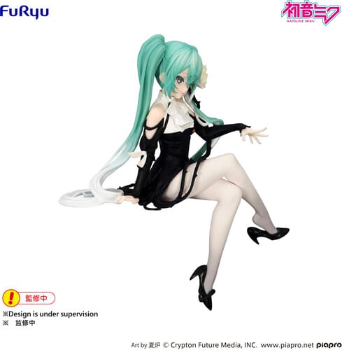 FuRyu Toys > Statues > Anime Furyu: Hatsune Miku - Flower Fairy White Rose Noodle Stopper 4571623507512 AMU-SHP3290