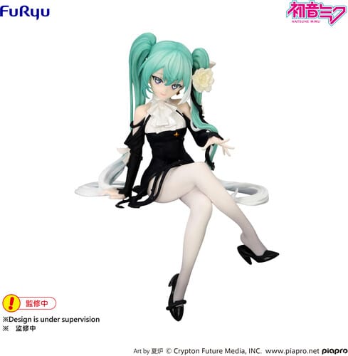 FuRyu Toys > Statues > Anime Furyu: Hatsune Miku - Flower Fairy White Rose Noodle Stopper 4571623507512 AMU-SHP3290