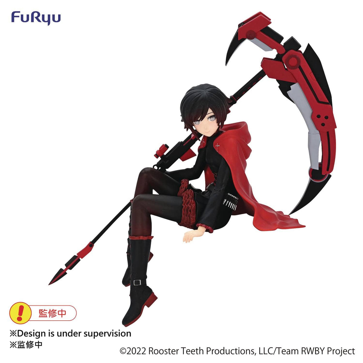 Furyu Toys > Statues > Anime FURYU: RWBY ICE QUEENDOM - RUBY ROSE NOODLE STOPPER STATUE 4582655073487 STL299610