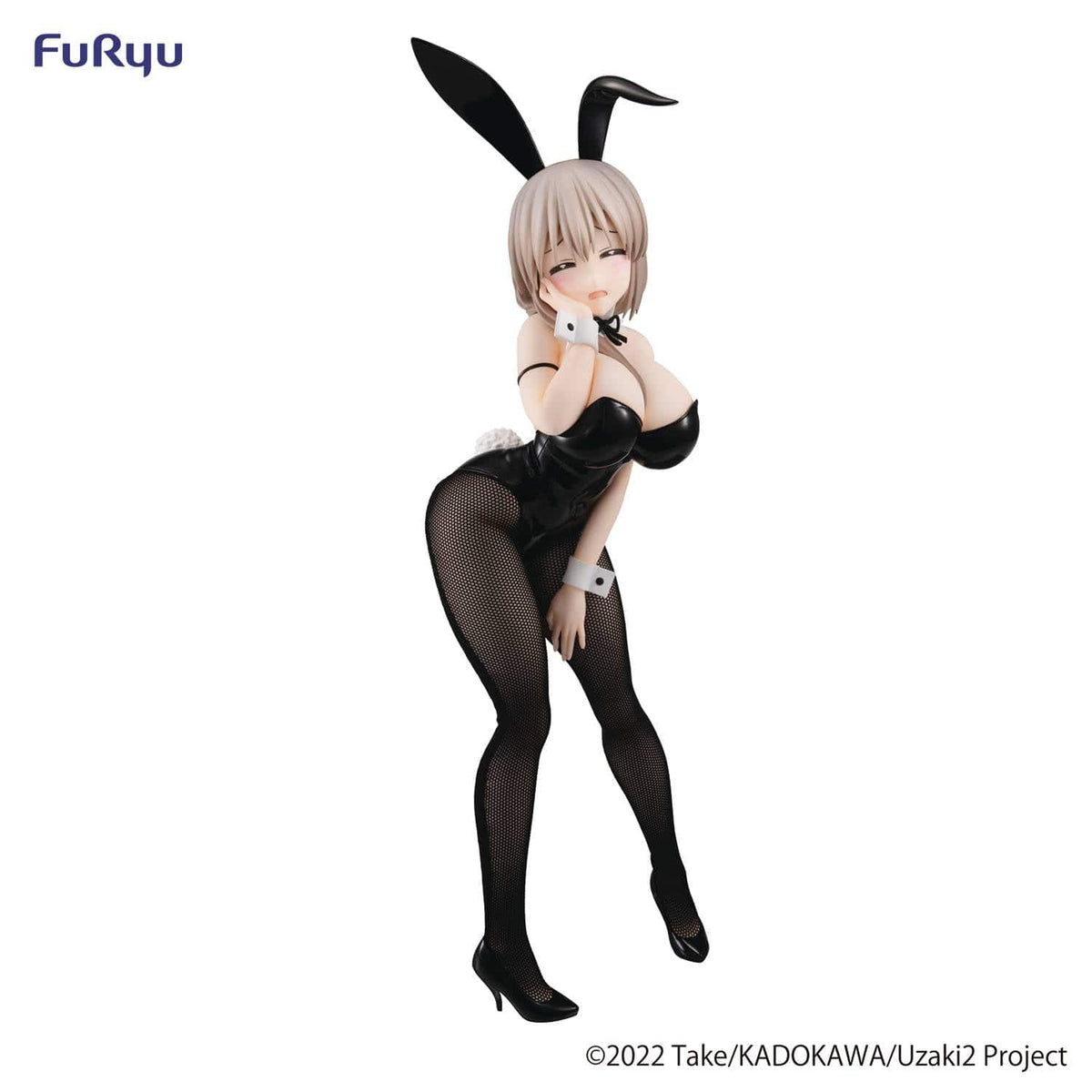 Furyu Toys > Statues > Anime FURYU - UZAKI CHAN WANTS TO HANG OUT - BICUTE BUNNIES TSUKI UZAKI FIGURE 4582655072312 JUN238812