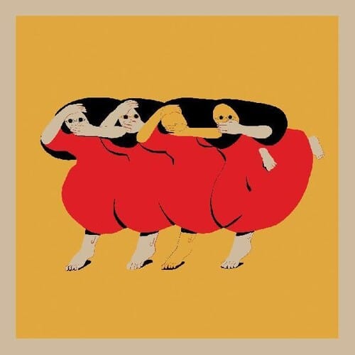 Future Islands Music > Vinyl Records Future Islands - People Who Aren't There Anymore (Indie Exclusive, Clear Vinyl) 191400062108 FOUR621.1