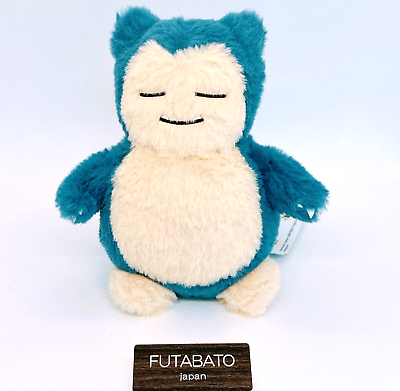 GAMER CELL Toys > Plushies TAKARA TOMY ARTS: POKEMON - FLUFFY SNORLAX PLUSH (7IN) 4904790219023 2TP19023
