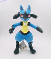 GAMER CELL Toys > Plushies TAKARA TOMY ARTS: POKEMON - LUCARIO PLUSH 4904790726743 2TP26743