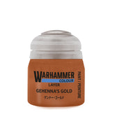 Games Workshop Games Workshop > Warhammer 40k Warhammer: Layer Paint - Ghenna's Gold 5011921235322 22-61