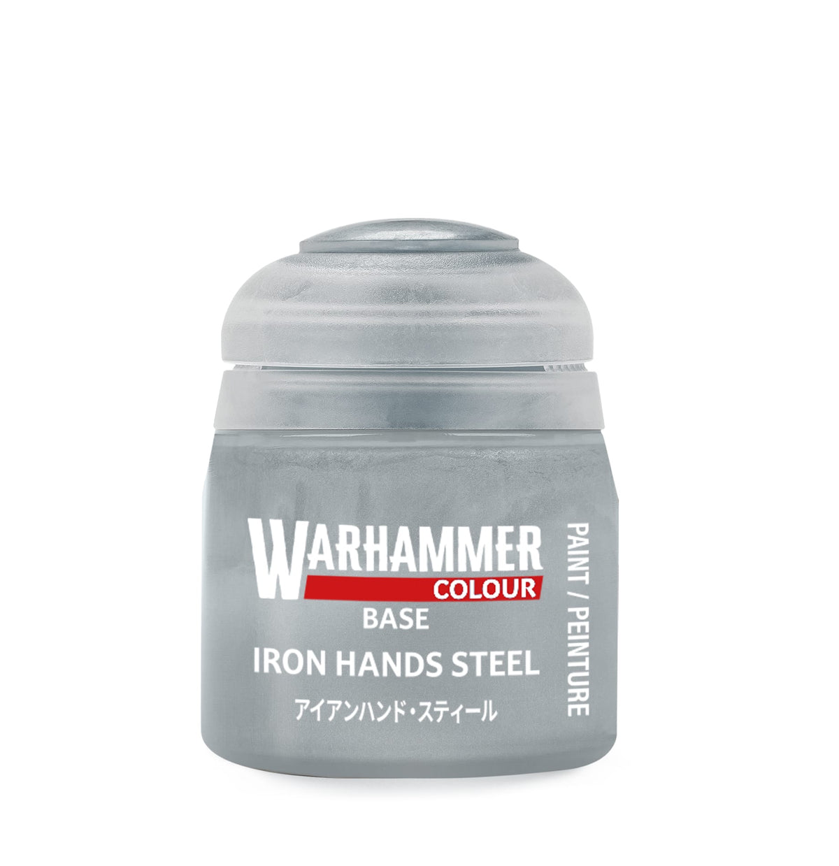 Games Workshop Tabletop Games > Games Workshop > Citadel Citadel Warhammer Base Paint - Iron Hands Steel 5011921234646 21-46